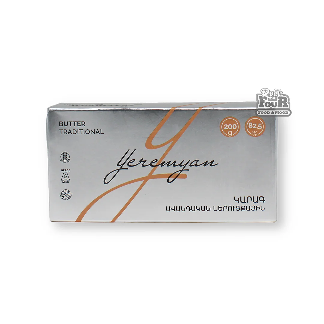Butter "Yeremyan" traditional, creamy 82.5% 200g
